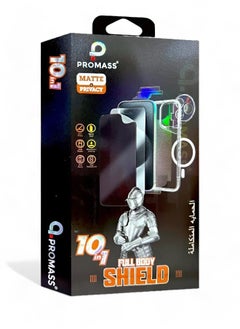 Buy The strongest package - full protection package for iPhone 13 Pro Max (10 in 1) in Saudi Arabia