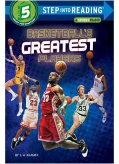 Buy Basketball's Greatest Players in UAE