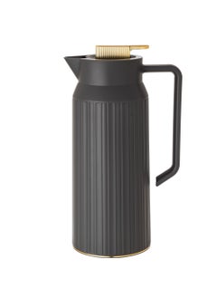 Buy A Thermos For Tea Or Coffee From Host Capacity 1 Liters in Saudi Arabia