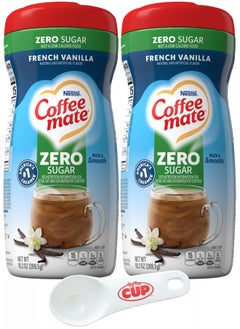 اشتري Coffee mate French Vanilla Zero Sugar Powdered Creamer, 10.2 oz Canister (Pack of 2) with By The Cup Coffee Scoop في الامارات