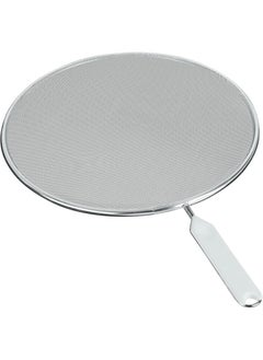 اشتري Stainless Steel Aluminium Splatter Screen 26 cm, Italy في الامارات