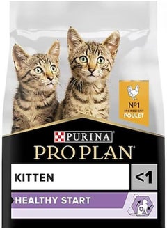 اشتري proplan kitten dry food 10kg في الامارات