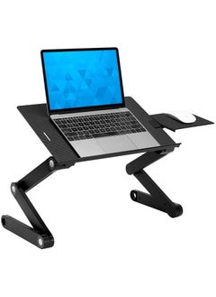 اشتري ELTERAZONE Adjustable Laptop Stand with Built-in Cooling Fans and Mouse Pad Tray, Easy to Use Ergonomic Laptop Stand for Bed, Couch, and Table, Portable and Lightweight في الامارات