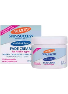 Buy Skin Success Fade Cream - Anti Dark Spot - Corrects Dark Spot - Natural Brightness 75g in UAE