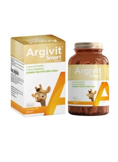 Buy Argivit Smart Multivitamin 30 Tablets in Saudi Arabia