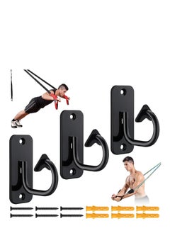 Buy 3PCS Workout Wall Mount Anchors Heavy Duty Resistance Band Wall Anchor Home Gym Exercise Anchors Ceiling Mounted Hooks Exercise Strap Anchor for Body Weight Straps Strength Training Yoga in Saudi Arabia