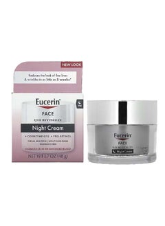 Buy Q10 Anti-Wrinkle + Pro-Retinol Night Cream in Saudi Arabia