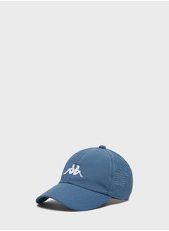 اشتري Logo Embroidered Cap في السعودية