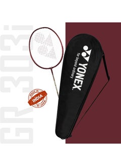 Buy GR 303i Dark Red Badminton Racquet with Full Cover in UAE