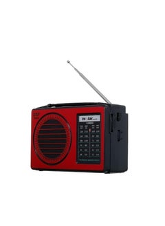 Buy IS-R805AC Portable Multi-Frequency Modulation Recharging Family Receiver FM AM  Stereo Radio Home Radio With BT Speaker in Egypt