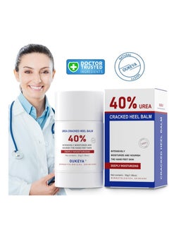 Buy Urea Cream Stick 40 Percent, Heel Balm, Urea Hand Cream Stick and Foot Cream Stick for Dry Cracked, Cracked Heel Treatment, Avoid Frostbite, 40 Percent Urea Lotion for Feet Maximum Strength 30g in UAE