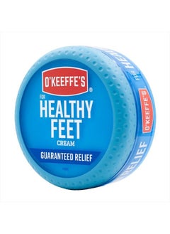 Buy for Healthy Feet Foot Cream, 3.2 oz., Jar in UAE