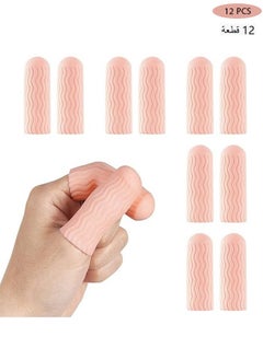 اشتري 12 PCS Finger Cots - Finger Protectors Gel Finger Gloves Covers Fingertip Sleeves Guards for Cracked Skin, Trigger Finger and More, Large Size في الامارات