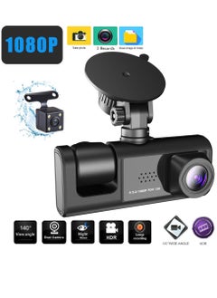 اشتري 1080P DVR Dash Camera Front & Inside & Rear Camera Driving Recorder 2 Inch Screen Dashcam Support Night-Vision في السعودية