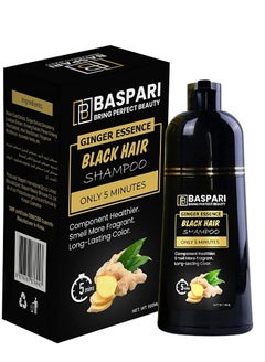 اشتري باسباري شامبو صبغ الشعر الاسود بالزنجبيل من في اي بي،500 مل في الامارات
