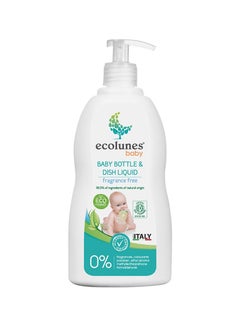 Buy Ecolunes - Hypoallergenic Baby Bottle & Dish Liquid - 500ml in UAE