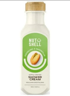 Buy Nutshell Shower Cream (Pistachio & Magnolia) 485ml in Egypt