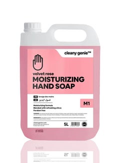 Buy Moisturizing Fragrance Hand Soap Liquid/Velvet Rose/5 Liter/M1/Pack of 1 in UAE
