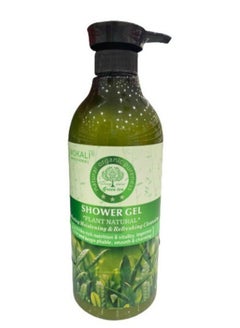 Buy Wokali Professional Shower Gel 900 ml Green Tea (WKL 287) in Saudi Arabia