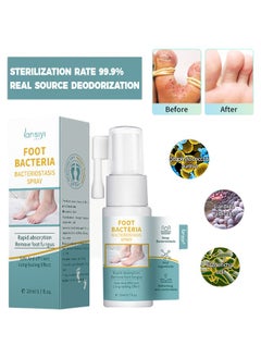 اشتري "Foot Bacteria Bacteriostasis Spray-Shoe Deodorizer Foot Spray Odor Smell Eliminator Freshener for Athlete Sweat Feet Skin Repair " في الامارات