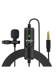 اشتري SYNCO Lav-S8 Professional Lavalier Microphone Clip-on Omnidirectional Lapel Mic Noise Reduction Auto-Pairing 8M/ 26.2ft Long Cable في السعودية