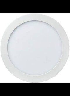 Buy Ultra Slim 18w Round LED Panel Light Wall Mounted 8 Inch - White in UAE