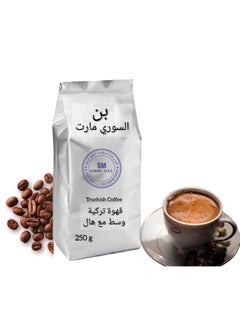 اشتري Premium Ground Turkish Coffee With Cardamom 250 g في الامارات