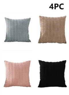 اشتري 4-Piece Decorative Cushion Cover Pillow Cases Corduroy Multicolor 45x45 Centimeter في الامارات