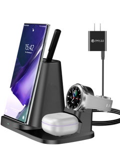 اشتري 4 in 1 Wireless Charger Fast Charging Station For Multiple Devices Samsung Android في الامارات