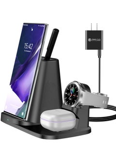 اشتري 4 in 1 Wireless Charger Fast Charging Station For Multiple Devices Samsung Android في الامارات