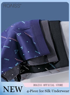 اشتري 4-Piece Set Of Pure Cotton Printed Underwear For Men, Comfortable And Breathable Boxer Briefs For Daily Wear في السعودية