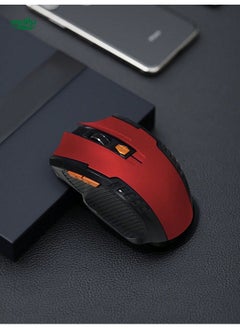 Buy WXG Wireless Mouse, Red, Battery Powered Silent Design, Compatible With PC/Laptop/Desktop, Suitable For Office And Home Use, Business Style in UAE