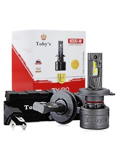 اشتري Tobys TY80 H4 2 Pieces 160W Original Tested LED Headlight Bulb Assembly 16000 Lumens 80W/Piece Xtreme Bright With Color Temperature 6500K في الامارات