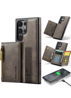 Buy Protector for Samsung Galaxy S23 Ultra Wallet Case with Wireless Charge 2 in 1 Detachable Leather Wallet Back Cover Magnetic Wallet Protective Guard Shell with Stand Card Holder Brown in Saudi Arabia