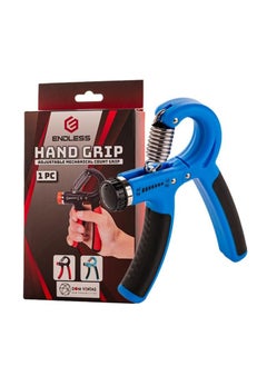 Buy Adjustable Hand Grip Strengthener from 10 Kg to 40 Kg Resistance Level | Assorted | Exercise Equipment to Use in Home and Gym for Forearm and  Finger Power Gripper Exercises in Saudi Arabia