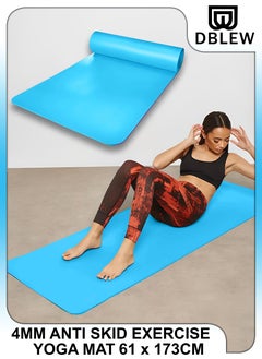 Buy 4mm Thick Yoga Mat Knees Supportive Anti Slip Fitness Home Exercise Eco Friendly Ideal For All Types Of Pilates Floor Workouts Gym Stretching 61x173cm in UAE