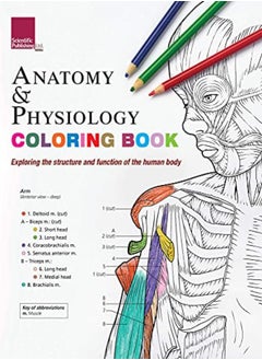 اشتري Anatomy  and Physiology Colouring Book Exploring The Structure  and Function Of The Human Body في الامارات