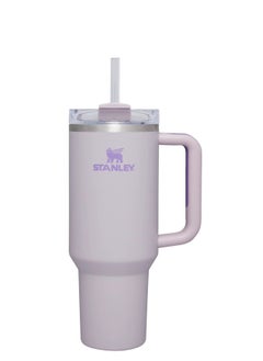 Buy Car Mounted Large Capacity Insulated Cup in UAE