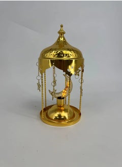 Buy A golden lantern with a luminous crescent and a Ramadan design. in Saudi Arabia