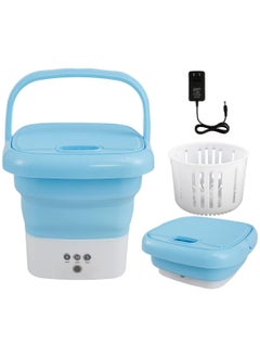 اشتري Foldable Mini Washing Machine, Turbo Automatic Electric Roller Quick Clean Washing Tool for Travel Home Business Trip في الامارات