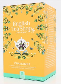 Buy Organic Chamomile 20's in UAE