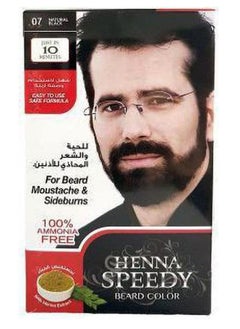 Buy Professional Beard Colour Cream Tube 07-Natural Black 40g in UAE