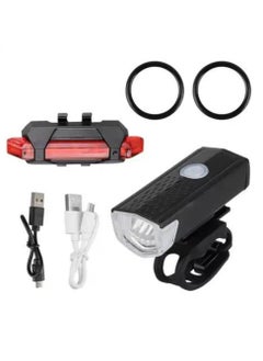 Buy Waterproof Front and Rear Bike Light Set with USB Charging Port - Night Riding Kit in Egypt