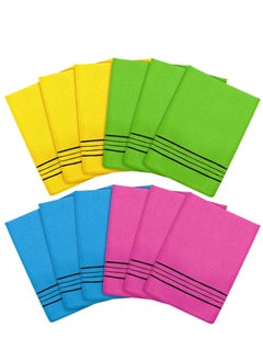 اشتري 20Pcs Korean Exfoliating Towels, Exfoliating Bath Towels, Bath Italian Towels, Exfoliation Body Scrub Towels, Exfoliating Skin Massage To Clean Dry Dead Skin Cells (Green+Yellow+Blue+Pink) في السعودية