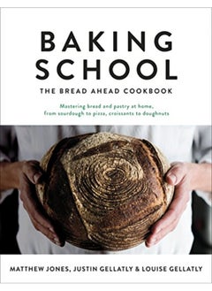 اشتري Baking School By Matt Jones Hardcover في الامارات