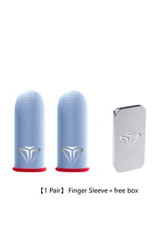 Buy 1 Pair Mobile Game Finger Sleeve Red-Sweatproof Anti-slip Touch Screen and Breathable Finger Cover for COD/PUBG/ROS and Many Other Games in Saudi Arabia