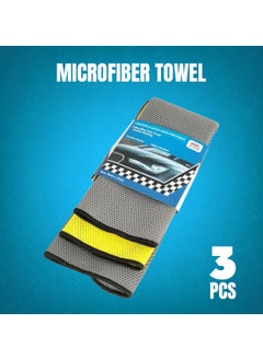 Buy Highly Absorbent Car Microfiber Towel 3 Pcs, Cleaning Towel For Car Wash And Dry 32x35cm in Saudi Arabia