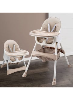 Buy Multi Functional High Chair seat Feet Adjustable Non Slip Children Kids eating dining feeding Chair baby chairs- Khaki in UAE