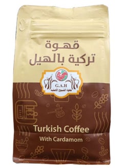 Buy Turkish coffee with cardamom 250 grams in Saudi Arabia