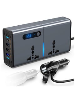 Buy 200W Car Power Inverter, DC 12V to 220V AC Car Inverter Suitable for Cars & SUVs with 2 AC Outlets, 3 USB, 1 Type C Port and LED display (Silver Grey) in Saudi Arabia